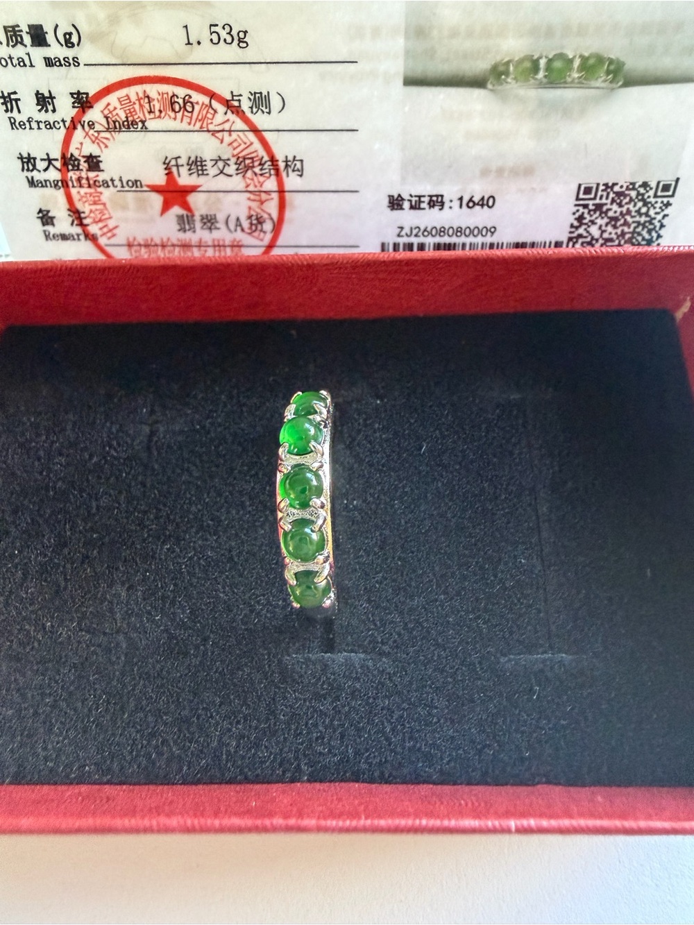 Certified Burmese Green Jadeite Ring